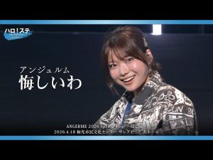 Thumbnail of post image 144