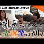 Thumbnail of new posts 117
