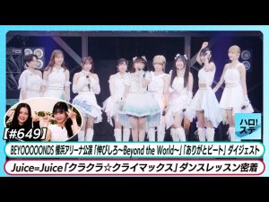 Thumbnail of post image 150