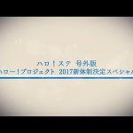 Thumbnail of new posts 113