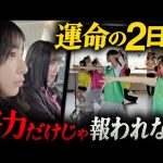 Thumbnail of new posts 171