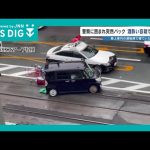 Thumbnail of new posts 006