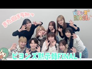 Thumbnail of post image 179