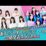 Thumbnail of new posts 073