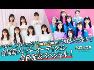 Thumbnail of post image 179