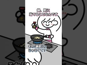Thumbnail of post image 148