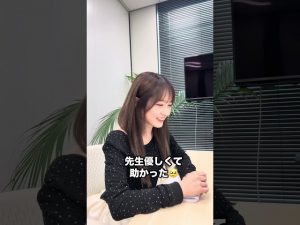 Thumbnail of post image 008