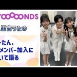 Thumbnail of new posts 179