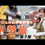 Thumbnail of new posts 058