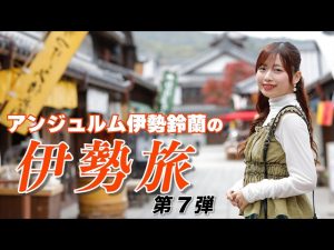 Thumbnail of post image 036