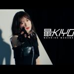 Thumbnail of new posts 112