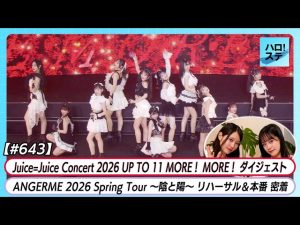 Thumbnail of post image 175