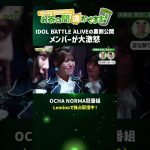 Thumbnail of new posts 061