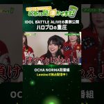 Thumbnail of new posts 082