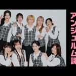Thumbnail of new posts 000