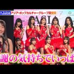 Thumbnail of new posts 006