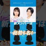 Thumbnail of new posts 084