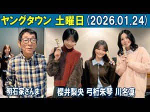 Thumbnail of post image 107