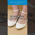 Thumbnail of new posts 089