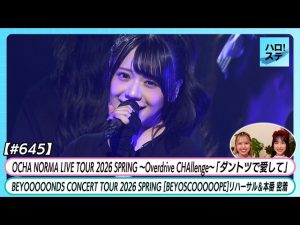 Thumbnail of post image 007