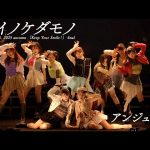 Thumbnail of new posts 157