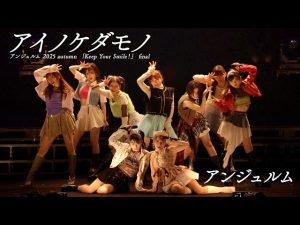 Thumbnail of post image 076