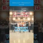 Thumbnail of new posts 174