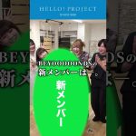 Thumbnail of new posts 051