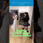 Thumbnail of new posts 094