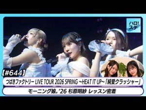 Thumbnail of post image 121