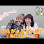 Thumbnail of new posts 157
