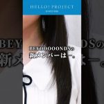 Thumbnail of new posts 068