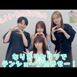 Thumbnail of new posts 196