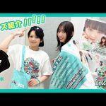 Thumbnail of new posts 049