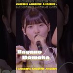 Thumbnail of new posts 197