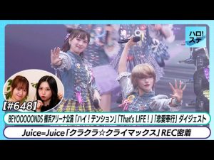 Thumbnail of post image 134