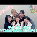Thumbnail of new posts 120