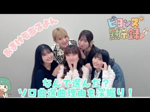 Thumbnail of post image 198
