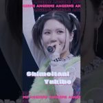 Thumbnail of new posts 141