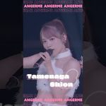 Thumbnail of new posts 158