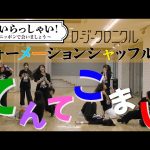 Thumbnail of new posts 158