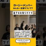 Thumbnail of new posts 103