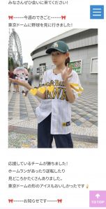 Thumbnail of post image 136