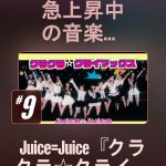 Thumbnail of new posts 044