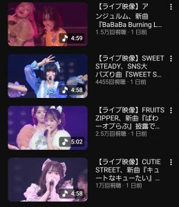 Thumbnail of post image 004