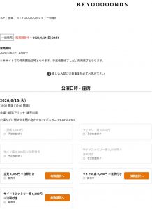 Thumbnail of post image 110
