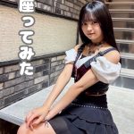 Thumbnail of new posts 198