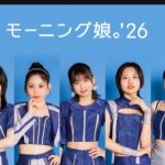 Thumbnail of new posts 005