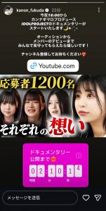 Thumbnail of post image 084