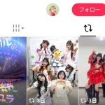 Thumbnail of new posts 184